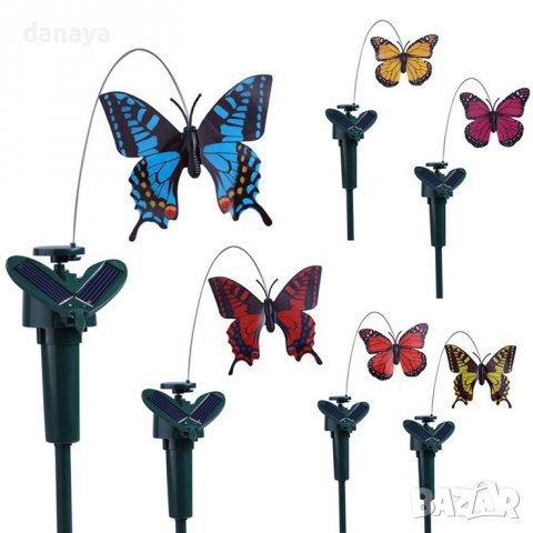 364 Градинска соларна летяща пеперуда декорация за градина балкон, снимка 8 - Градински мебели, декорация  - 21474438