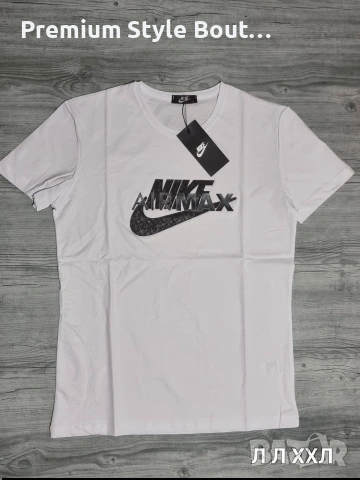 мъжки тениски nike guess emporio armani dsquared2 philipp plein , снимка 11 - Тениски - 54005024