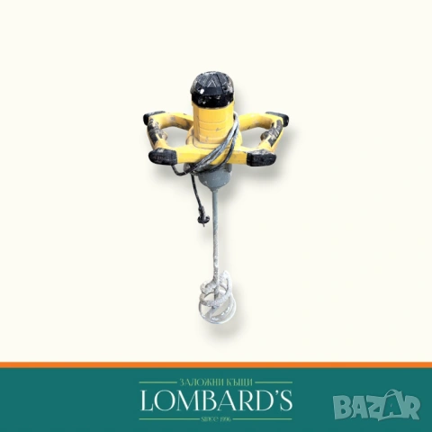 Бъркалка Cimex PMIX1800, N: 3165163, снимка 2 - Други инструменти - 54343981