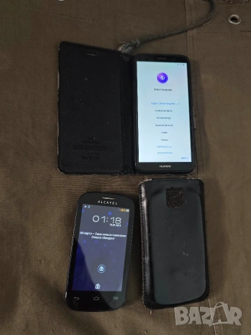 Продавам два стари телефона 