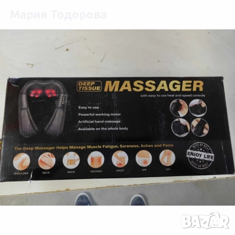 Електрически шиацу масажор за шия, рамене, гръб и тяло, снимка 2 - Други спортове - 52968589