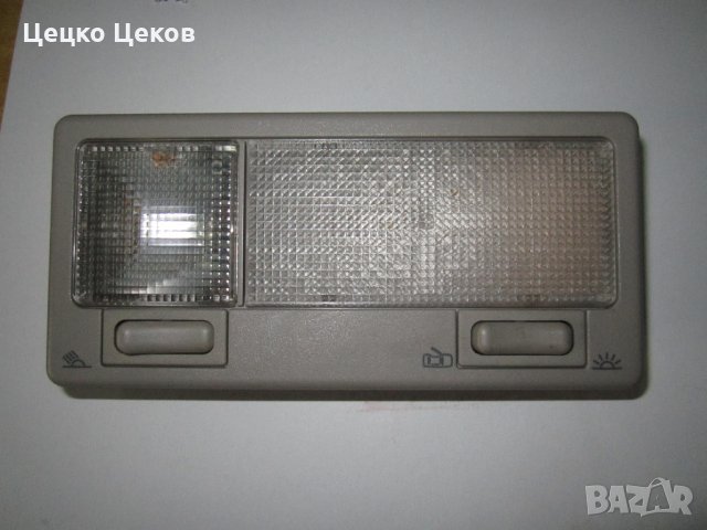 Плафони, снимка 2 - Части - 34525866