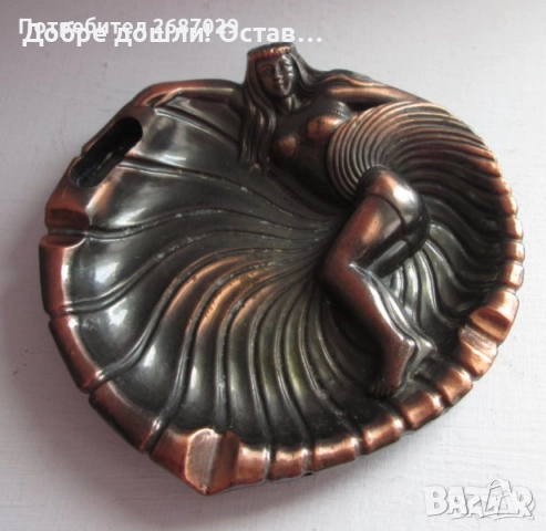 шапка - пано с герб и надпис, метал и пепелници,  родоски колос, жена, родео, снимка 10 - Пана - 29731926