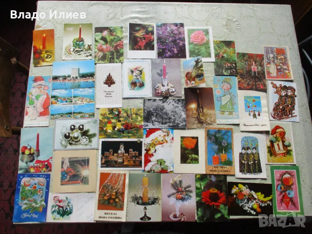 Картички поздравителни стари за Нова година,Баба Марта и други, снимка 18 - Колекции - 32052686