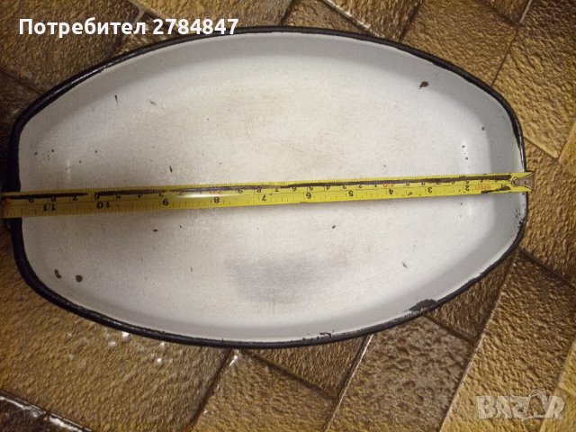 Малка тавичка , снимка 9 - Съдове за готвене - 42796562