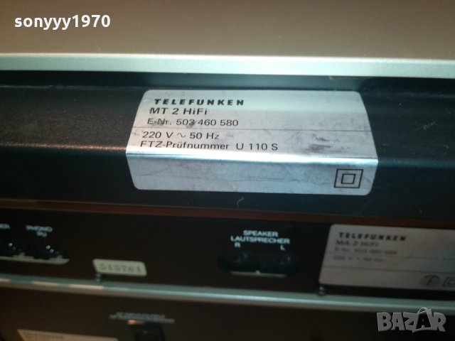 Telefunken hifi ampli deck tuner-внос швеицария, снимка 17 - Ресийвъри, усилватели, смесителни пултове - 30141943