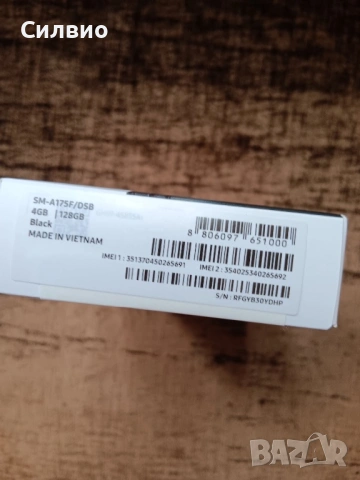 Samsung Galaxy A 17., снимка 3 - Samsung - 53900425