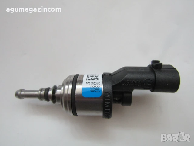 Син ИНЖЕКТОР с зегерка BRC IN03 MY09 