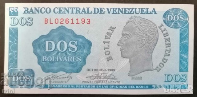 Венецуела 2 боливара 1989 UNC б1, снимка 1 - Нумизматика и бонистика - 38593179