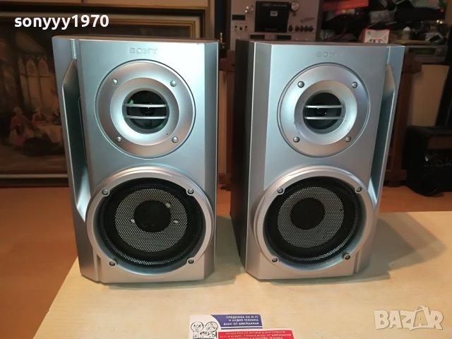 SONY SPEAKER SYSTEM-ВНОС GERMANY 1004231117L, снимка 4 - Тонколони - 40318150