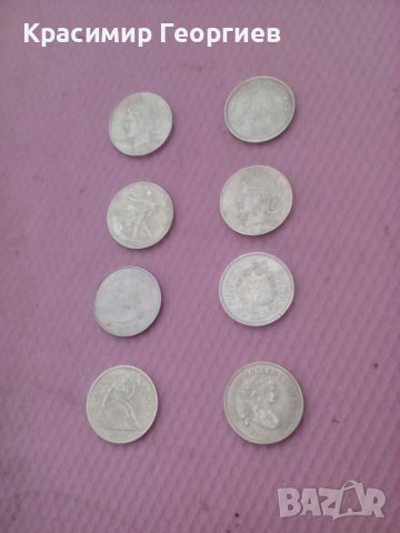Монети Един Американски Долар от 8 броя -30лева реплика, снимка 3 - Колекции - 40538826