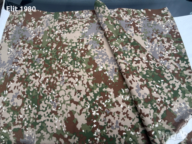 Продавам Камуфлажен плат 