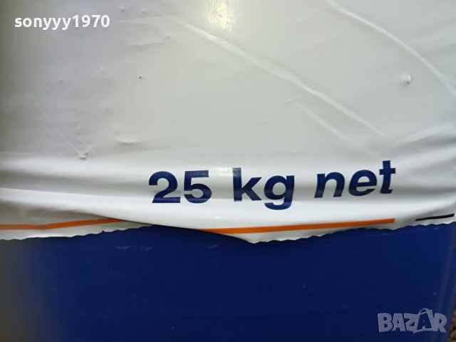 📢3бр-туби за гориво химикали течности 0610221656, снимка 7 - Аксесоари и консумативи - 38243585