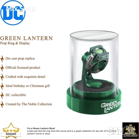 Нов Пръстен и дисплей за реквизит на DC Green Lantern от Noble Collection - метален (10см) , снимка 6 - Колекции - 54313035