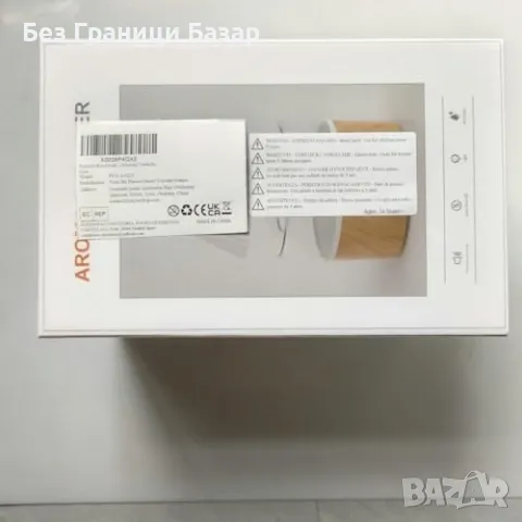 Нов Овлажнител с дъждовен ефект – 3 в 1, LED светлина, аромадифузер, снимка 7 - Други стоки за дома - 49678807