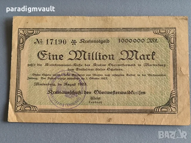 Райх банкнота - Германия - 1 000 000 марки | 1923г.