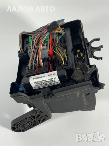 BSM B3 модул Пежо Peugeot 2.0 HDI 9650664080