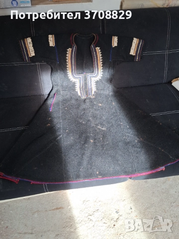 Кюстендилска носия