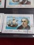 Пощенски марки серия Морски откриватели / Царство България за КОЛЕКЦИЯ 37322, снимка 5