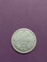 Рядка монета - 50 стотинки 1883 година - Княжество България за колекция - 18805, снимка 2
