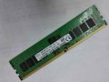 16GB DDR4 2400MHz Desktop RAM 2Rx8 PC4-2400T