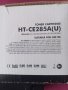 HP CE285A, 85A съвместима тонер касета, снимка 2
