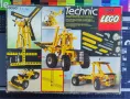 LEGO TECHNIC 8090 Universal Building Set, снимка 1