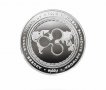 Ripple Coin / Рипъл монета ( XRP ) 2021 - Silver, снимка 2