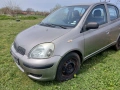 Toyota Yaris 1.4 d4d, 2004 г на части, снимка 8