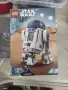 Lego Star wars - сет  75379, снимка 1