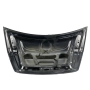 Заден капак Mercedes-Benz C-Class 204 (W/S/C) 2007-2014 ID: 151417, снимка 2