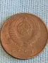 Стара монета 3 копейки 1961г. СССР рядка за КОЛЕКЦИЯ ДЕКОРАЦИЯ 41576, снимка 6