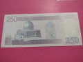 Банкнота Ирак-15838, снимка 3