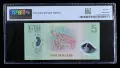 FIJI 🇫🇯 SET 3 BANKNOTES 2026 год. 5, 10, & 20 DOLLARS.PMG 65.65.67, снимка 2