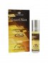 Арабско олио парфюмно масло от Al Rehab 6мл SMART MAN  ориенталски аромат на портокалов цвят, лайм и