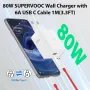 80W SuperVOOC Зарядно с 2м USB-C Кабел за OnePlus 10 11 12 Nord CE 2 3 Lite OPPO Realme 10 GT NEO, снимка 5