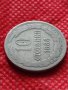 Монета 10 стотинки 1888г. Княжество България за колекция декорация - 24857, снимка 4