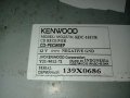Kenwood kdc-161u , снимка 3