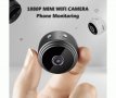 Мини шпионска камера Smart Technology IP Cam, WiFi, Нощно виждане, Детектор за движение, Черна, снимка 2