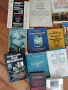 Книги по 15 лв, снимка 2