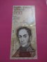 Банкнота Венецуела-15817, снимка 1 - Нумизматика и бонистика - 30541623