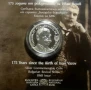 10 лева 2025 г. - Българско възраждане - 175 години от рождението на Иван Вазов, снимка 2