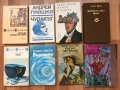 Фантастика Библиотека Галактика романи Книги за почивката  , снимка 1