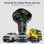 ПРОМО! Зарядно за автомобил с 2 USB гнезда, FM transmitter и Bluetooth., снимка 3