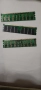 Продавам компютърни памети (RAM), снимка 3