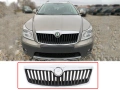 Предна решетка за Skoda Octavia 2 Facelift, снимка 3