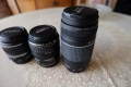 Canon EF Zoom Lenses, снимка 4