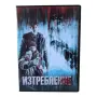 Изтребление DVD -R с бг субс, снимка 1
