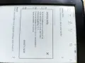 Kindle 7th gen 2014 6", снимка 3