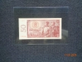 Отлична е Чехословакия 50 крони 1964г, снимка 1